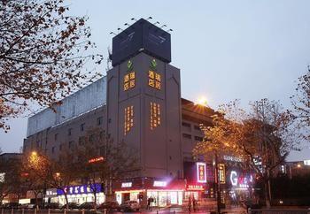 Hangzhou Ruiju Hotel Eksteriør bilde